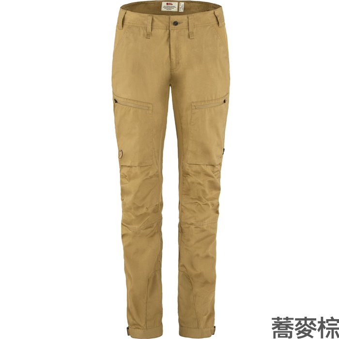 綠野山房》Fjallraven 短版 女 小狐狸 Abisko Lite 登山褲 G-1000 多口袋 89583S