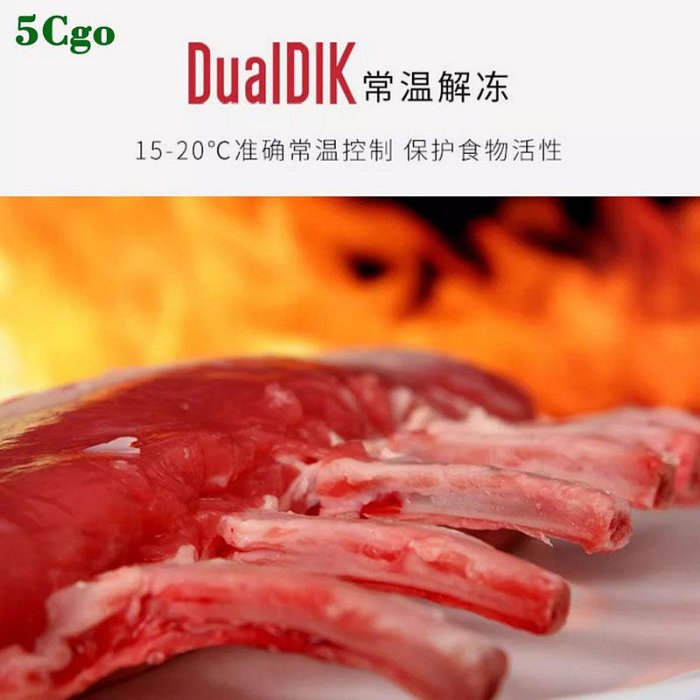 5Cgo【宅神】Dual帝而多功能炒菜機臺式家用微波爐蒸烤箱一體機220V料理機31L大容量微鍋爐t656486540972