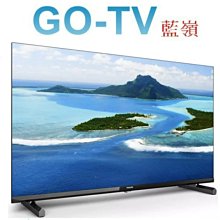 【GO-TV】飛利浦 43型 FHD 液晶(43PFH5678) 全區配送