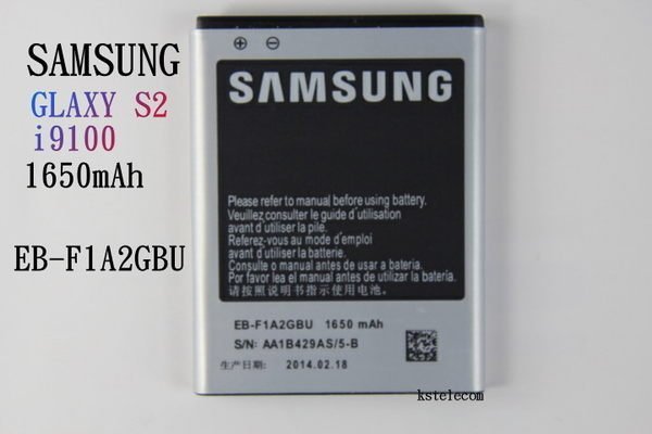 三星GALAXY S2 i9100電池型號EB-F1A2GBU.容量1650mAh