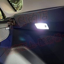 【小鳥的店】豐田 2019-2023 5代 RAV4 燈泡 LED 台製 白光 後廂燈 爆亮 T10