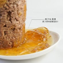 商品縮圖-3