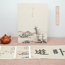 商品縮圖-1