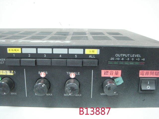 【全冠】PATECH QSM-612EZ 120W 五分區綜合擴大機 公共商業廣播擴大機 ~(B13887)