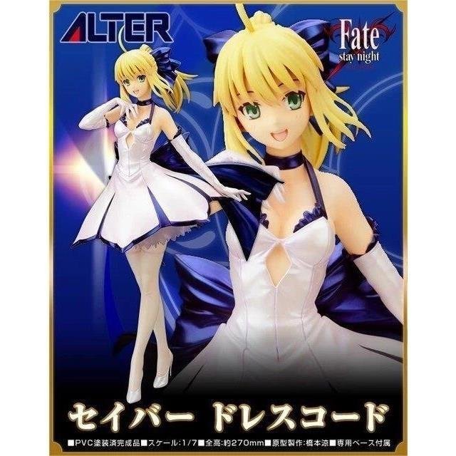 Alter 1/7 saber 白禮服日版塞巴白手辦GSC 正版現貨-默認最小規格價錢