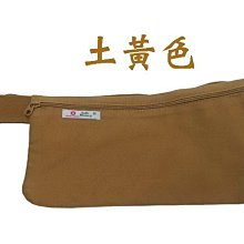 【菲歐娜】7004-(特價拍品)隱藏式旅遊貼身腰包,護照包(土黃色)