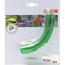 微笑的魚水族☆EHEIM-伊罕【彎管4007940用】25/34mm(E4017200)