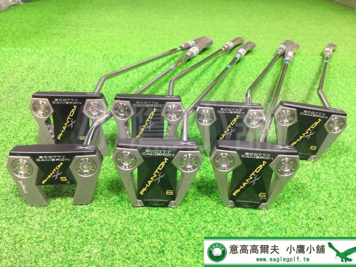 小鷹小舖] [新品到貨] Titleist SCOTTY CAMERON PHANTOM X 系列推桿