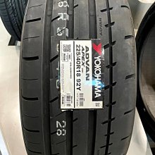 小李輪胎 YOKOHAMA 横濱 V601 245-35-21 全新輪胎 高品質 全規格 特價中 歡迎詢價 詢問