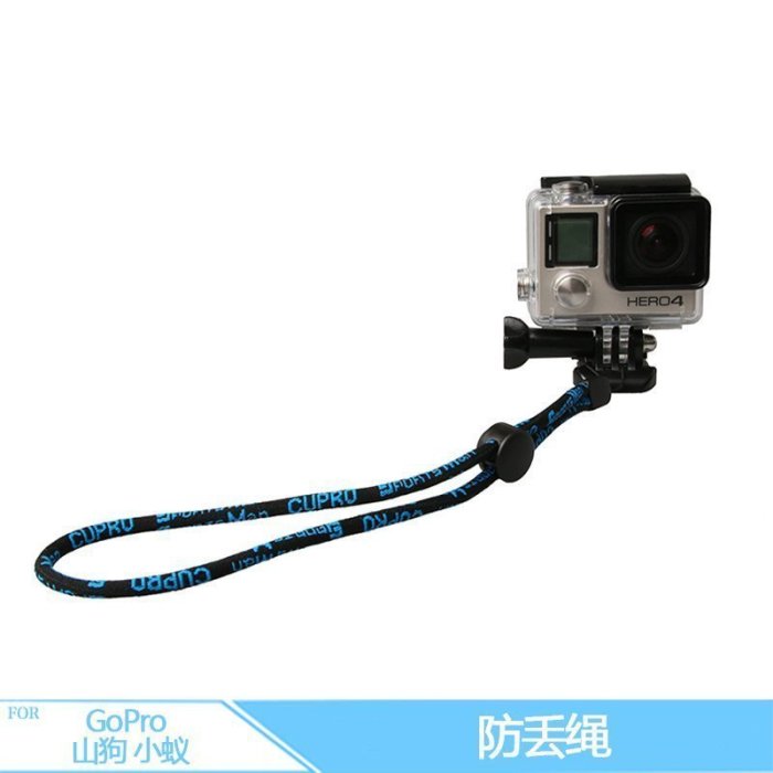 現貨 送手繩 For GoPro hero6/5/4 橡膠浮力棒小蟻潛水自拍漂浮手持拍攝桿 小蟻漂浮棒