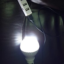 (特價檔)可使用在電腦USB或行動電源USB5w 省電燈泡適用於 夜市 擺攤緊急照明 戶外露營臨時停電 居家必備用品.