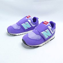 New Balance 574 小童休閒鞋 魔鬼氈 W寬楦 NW574HGK 紫【iSport愛運動】