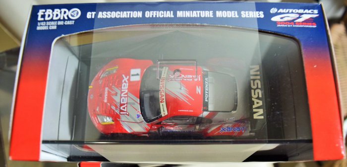 {絕版倉庫}1:43 NISMO Z 350Z XANAVI 超級工廠賽車精緻收藏版超級稀有!!!!