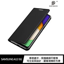 強尼拍賣~DUX DUCIS SAMSUNG A13 5G SKIN Pro 皮套