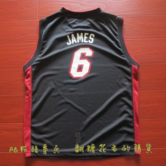 美國NBA官網正品兒童青年版球衣JAMES 詹姆士熱火隊大童小童親子裝全家福免運