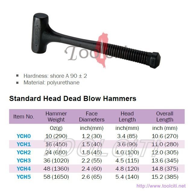 10 Oz香穦鎚 無彈力錘鎚頭30mm長度270mm 防震橡皮錘 橡膠錘 香檳錘 安裝錘 鉗工錘 工具城Toolciti