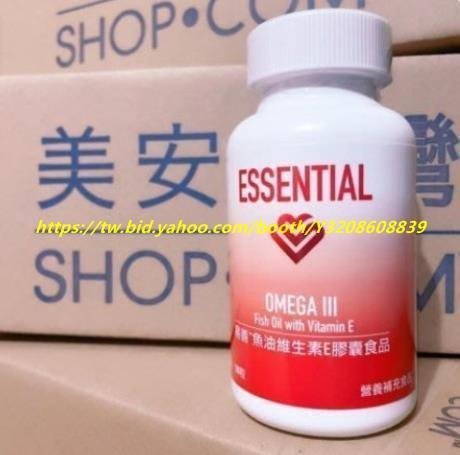 樂梨美場 買3送1 買5送2 美安 Omega III 魚油維生素E膠囊食品 易善 全新