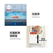 商品縮圖-6