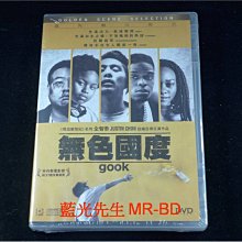 [DVD] - 韓國佬 ( 無色國度 ) Gook