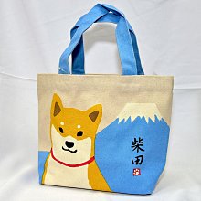 柴犬包 和風 帆布手提包 日本正版 柴田富士山