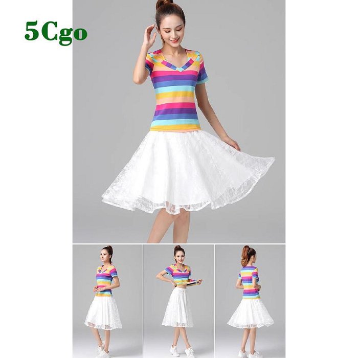 5Cgo【鴿樓】新款廣場舞服裝彩色兩件套純棉V領舞蹈上衣跳舞裙子女夏短袖演出舞蹈服可拆賣t727510448326