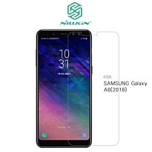 --庫米--NILLKIN SAMSUNG A8 2018 Amazing H+PRO 防爆鋼化玻璃貼