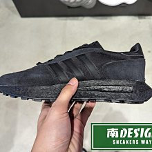 南🔥2022 9月 ADIDAS RETROPY E5 經典 復古 休閒 運動 三條線 男女款 黑 GW0561