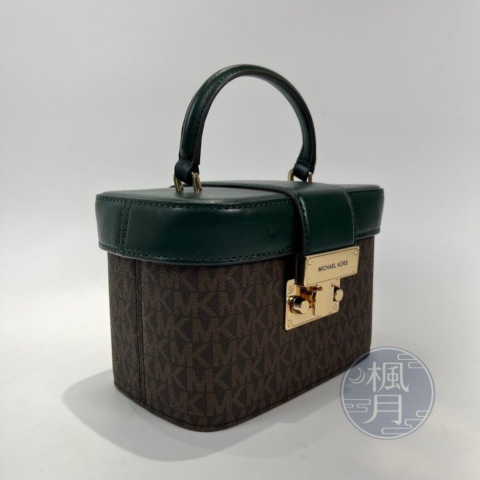 【一元起標 05/16】MICHAEL KORS 綠蓋LOGO 手提 化妝包 精品包 精品手提包 單品