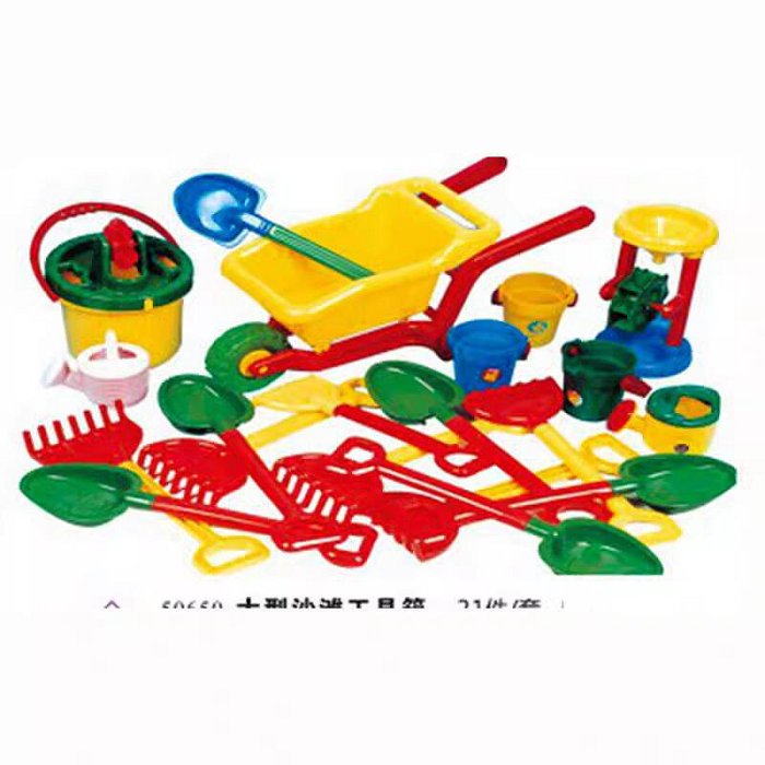 兒童沙水工具箱.沙灘玩具組合沙水盤.幼兒過家家玩具親子遊戲器材