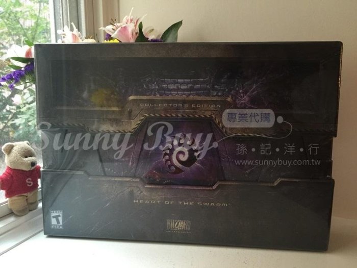 【Sunny Buy】◎現貨◎星海爭霸 蟲族之心 Starcraft Heart of the Swarm 典藏版