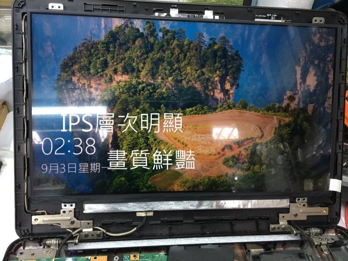 台北現場維修 宏碁 ACER ASPIRE E5 系列 E5-574G E5-575G 螢幕 液晶面板 反白 故障 破裂