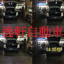 (逸軒自動車)2012~2016 RAV4中置式雙座尾門燈 獨立開關自由切換 第五門燈尾門加強照明 台灣製造外銷日本