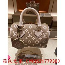 LV SPEEDY BANDOULIERE 20 M46118 in 2023  Lv speedy bandouliere, Lv speedy,  Speedy bandouliere