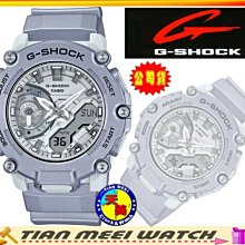 【全新CASIO原廠公司貨】G SHOCK 碳纖維核心防護構造 GA-2200FF-8A【天美鐘錶店家直營】【有保固】