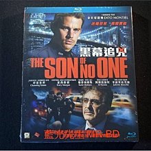 [藍光BD] - 無人之子 ( 黑幕追兇 ) The Son of No One