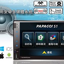 **Ji汽車音響**AUTOCAR 7吋車用安卓多媒體主機 6.0.1版本 WiFi上網 android下載 手機鏡像