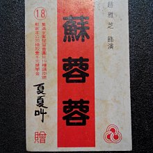 商品縮圖-2