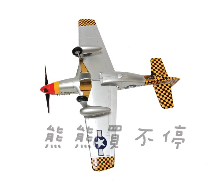 在台現貨#39303] 二戰名機美國空軍P-51 野馬戰鬥機P51 1/48 飛機模型