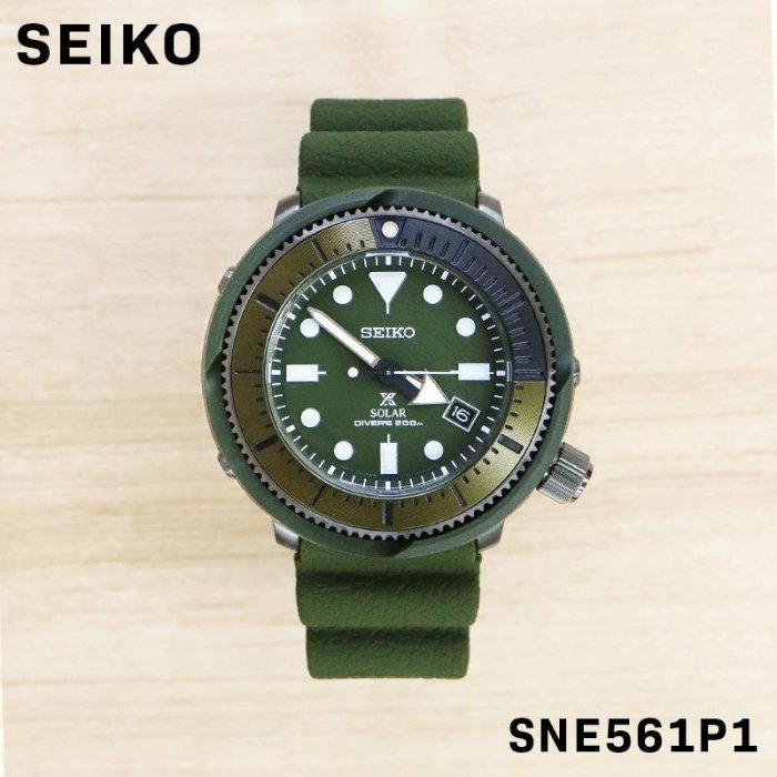 【金台鐘錶】SEIKO 精工錶 鮪魚罐頭 46mm 太陽能 200m 潛水錶 (綠) SNE561P1