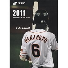 貳拾肆棒球-2011日本帶回巨人坂本勇人所屬SSK大本店家用球具目錄