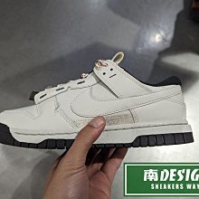 南🔥2023 12月 NIKE Air Dunk Jumbo 低筒 刷舊 氣墊 緩震 男款 白黑 FB8894-002