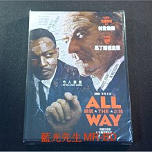 [DVD] - 總統之路 All the Way ( 得利公司貨 )