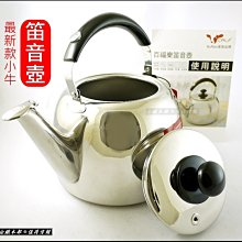 商品縮圖-4