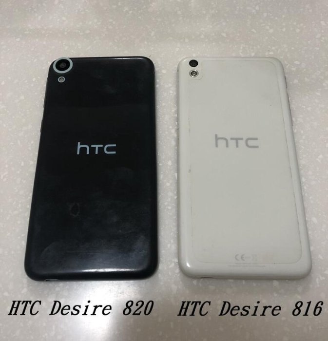 【手機寶藏點】HTC Desire 816及HTC Desire 820 功能正常 附充電線材