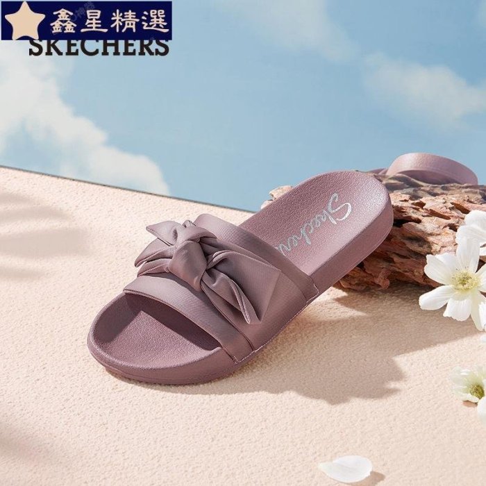 ��Skechers斯凱奇新款蝴蝶結拖鞋女夏季休閒外穿仙女風一字拖31533百搭日韓ins穿搭可外穿居家柔軟涼鞋-鑫星精選