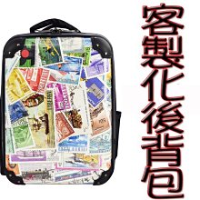 【葳爾登】台灣製造小學生書包,超輕背包【客製化可印製專有圖騰.相片】15吋護脊書包0888