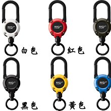 *Phone寶*ROOT CO. Gravity MAG REEL 360度旋轉多功能登山扣 - 共六色