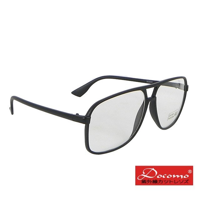 【Docomo】平光太陽眼鏡設計款 文青新上市 抗UV400鏡片 輕量材質框體 CNS檢驗合格認證