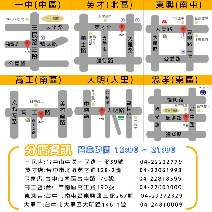 【台中手機館】Apple AirPods 3 Lightnig 真無線藍芽 空間音訊 藍芽耳機 防水IPX4 規格公司貨