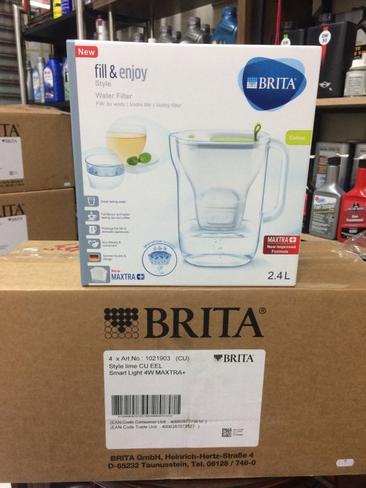 【BRITA 德國】STYLE、XL、2.4L、濾水壺/綠色、附濾芯1顆，一盒裝【德國原裝進口】